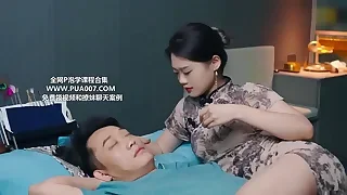 Asian Porn First 19